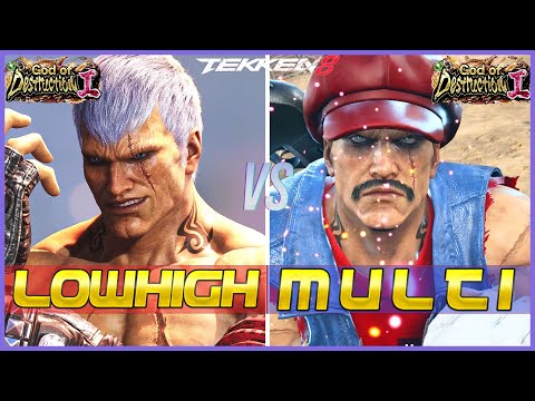 T8 ▰ LOWHIGH (Bryan) Vs MULTI (Bryan) ▰ Tekken 8 High Level Gameplay