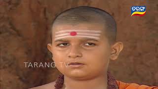 Shree Jagannath  Odia Devotional Series Ep 31  Jib