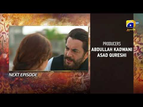 Qalandar Upcoming Teaser Episode 28 - 14th January 2023 - HAR PAL GEO