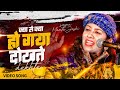 Video Kya Se Kya Ho Gaya Dekhte Dekhte Singer Mamta Joshi FEEL MUSIC JUNCTION L Song