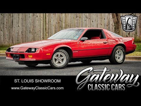 1987 Chevrolet Camaro (CC-1942033) for sale in O'Fallon, Illinois
