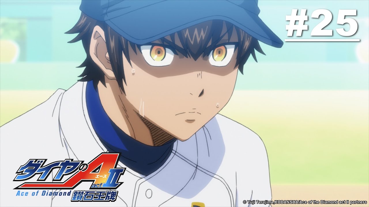 Ace of Diamond Act II - Episode 25 [English Sub]