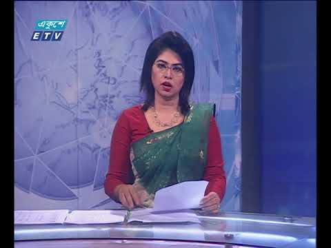 সন্ধ্যা ০৭টার সংবাদ ১৮ ০৩ ২০১৮