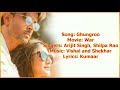 Ghungroo Song Full HD