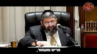 מעלת השתיקה - הרב אייל עמרמי (הרב אייל עמרמי) - התמונה מוצגת ישירות מתוך אתר האינטרנט יוטיוב. זכויות היוצרים בתמונה שייכות ליוצרה. קישור קרדיט למקור התוכן נמצא בתוך דף הסרטון