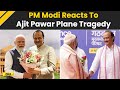 Ajit Pawar Plane Crash PM Modi Expresses Grief Over Ajit Pawar Plane Tragedy
