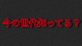 【Vsinger】最高の飲み曲AIボイスで歌ってみた