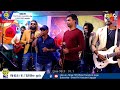 SHAA FM SINDU KAMARE WITH වැල්ලවාය RIO Shaafm909radio Subscribe