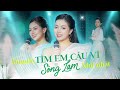 RUMBA TÌM EM CÂU VÍ SÔNG LAM Thái Huệ Nhạc Rumba Xứ Nghệ Cực Hay