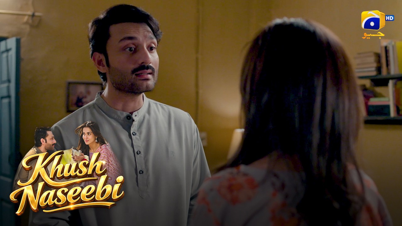 Nihal Se Itni Nafrat Kyun? 💔 || Khush Naseebi || Har Pal Geo