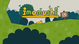 imomushiは好きか？【くそゲーリレー】