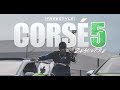Zeguerre - Freestyle Corsé #5