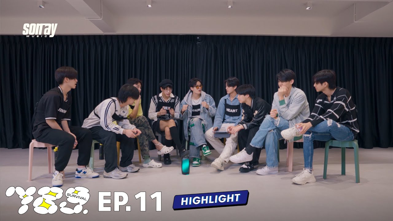 789SURVIVAL | HIGHLIGHT EP.11 | กวน ๆ แต่ก็เท่ได้ เพิ่มความหลากหลายในโชว์