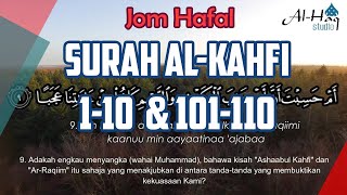 Download lagu Surah Al Kahfi Ayat 1 10 101 110 Bacaan selama 2 J... mp3
