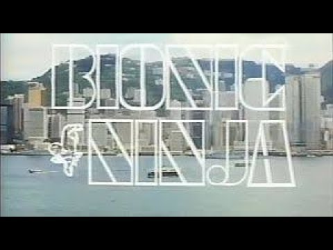 FILMARK INTERNATIONAL PRESENTS - BIONIC NINJA TRAILER