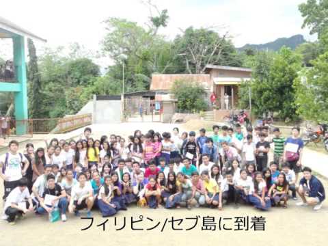2015年度冬　フィリピン・セブ　現地活動報告