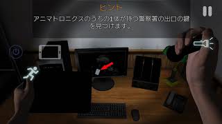 実況！CASE ANIMATRONICS #15 寸止めで焦らされる九条くん!!奇跡の生存