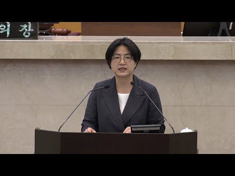 제305회 포항시의회 정례회 - 박희정 의원 5분자유발언