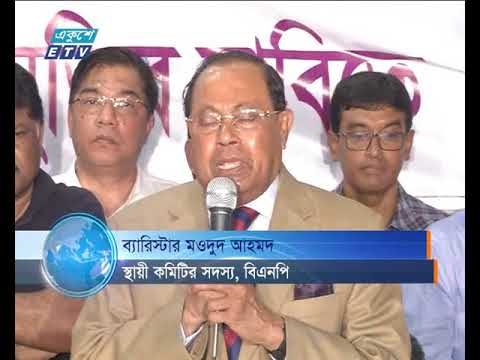 জনগণের প্রতিরোধের মুখে সরকারকে বিদায় নিতে হবে