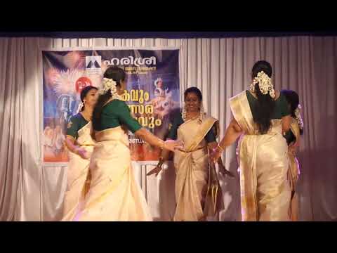 Kera nirakal - Harisree Residents Association Annual Day2022