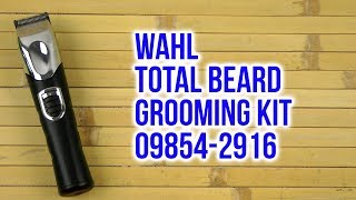 Wahl Total Beard Grooming Kit 09854-2916 - відео 1