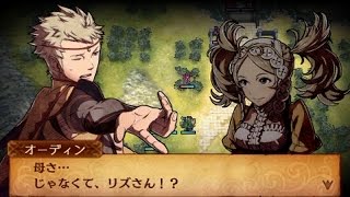アクア シグレ If ひとり思う If ひとり思う Remembrance 蓮花 細谷佳正 重ね 高音質 ファイアーエムブレムif أشهر موقع لمشاركة مقاطع الفيديو الموسيقية على الإنترنت アクア シグレ If ひとり思う If ひとり思う Remembrance 蓮花 細谷佳正 重ね 高音質 ファイアーエムブレムif أشهر موقع لمشاركة مقاطع الفيديو الموسيقية على الإنترنت