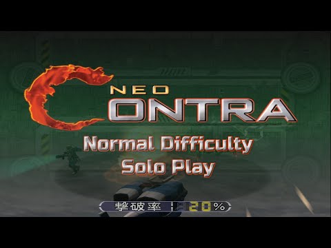 Neo Contra (japan VER, Normal difficulty, Bill rizer side) solo play