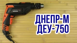 Dnipro-M ДЕУ-750 (68215000) - відео 2