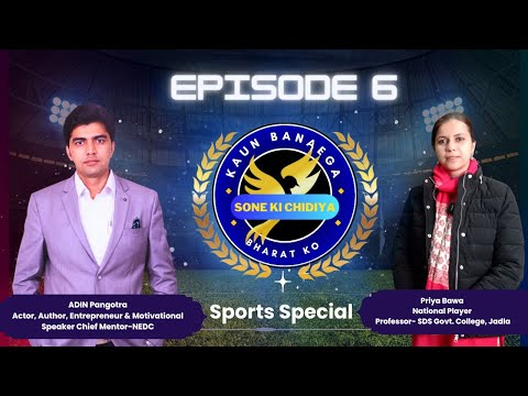  KBBSC Official Episode 6