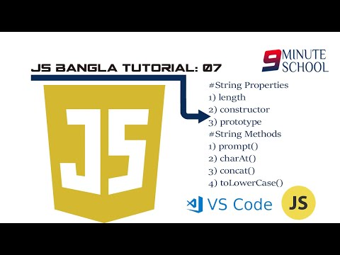 Javascript Bangla Tutorial Part 07 Library Functions Or Method For String