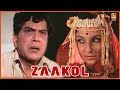 Zaakol झाकोळ श्रीराम लागू दिग्दर्शित उर्�