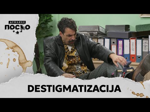 DRŽAVNI POSAO [HQ] - Ep.2446: Destigmatizacija (12.11.2025.)