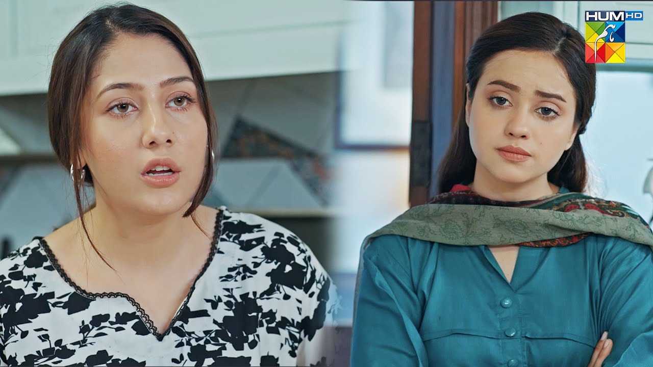 Lagta Hai Mehak Bhabhi  Apni Aukat Bhool Gayi Hain... #meribahuain - HUM TV