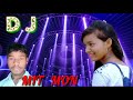 Mit Mon Santali Video Mit Mon Santali Video Dj Santhali Djsong2020