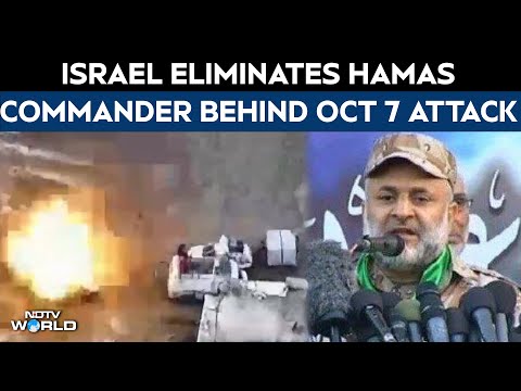 Israel Vs Hamas | Hamas Commander Responsible For October 7 Attack Killed In Israeli Airstrike