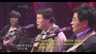 웨딩케이크 -트윈폴리오 Wedding Cake- TwinFolio (English &amp; Korean subtitles 영어와 한글자막)