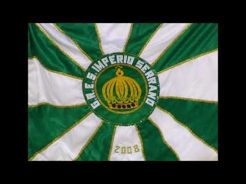 Império Serrano 1958 Letra e Samba