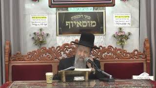הרב בן ציון מוצפי • פרשת במדבר סיון תשפ"ה (הרב בן ציון מוצפי) - התמונה מוצגת ישירות מתוך אתר האינטרנט יוטיוב. זכויות היוצרים בתמונה שייכות ליוצרה. קישור קרדיט למקור התוכן נמצא בתוך דף הסרטון