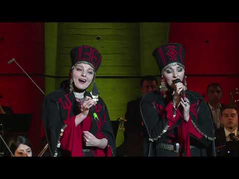 Anush & Inga Arshakyan "KILIKIA"