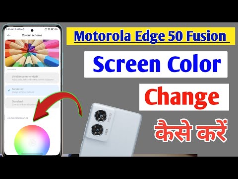 WANT Perfect Display Colors? WATCH THIS Motorola Edge 50 Fusion GUIDE!