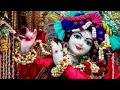 Radhe Radhe Japa Karo Krishna Naam Ras Pia Karo