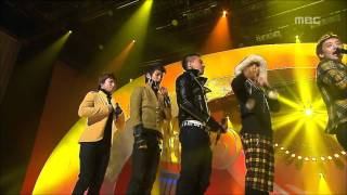 Bigbang- Sunset Glow, 빅뱅 - 붉은 노을, Music Core 20081122