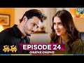 Chupke Chupke Episode 24