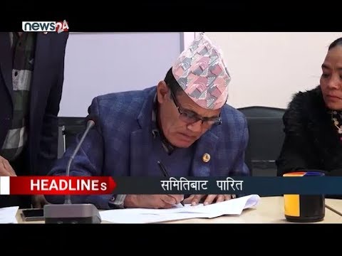 PRIME TIME NEWS 8 PM_2076_09_13 - NEWS24 TV