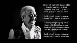 Edip Akbayram Şu Sivas'ın elinde sazım çalınmaz