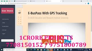 E bus pass management system