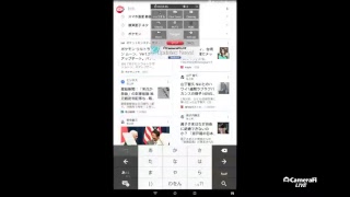 誰得オセロニア紹介シュガビタ聞きながら