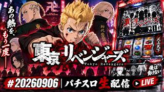 NgDinhNha がライブ配信中！