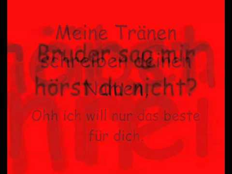 Kay One feat. Ramsi Aliani - Meine Tränen (Lyric)
