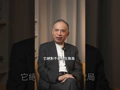 影片縮圖